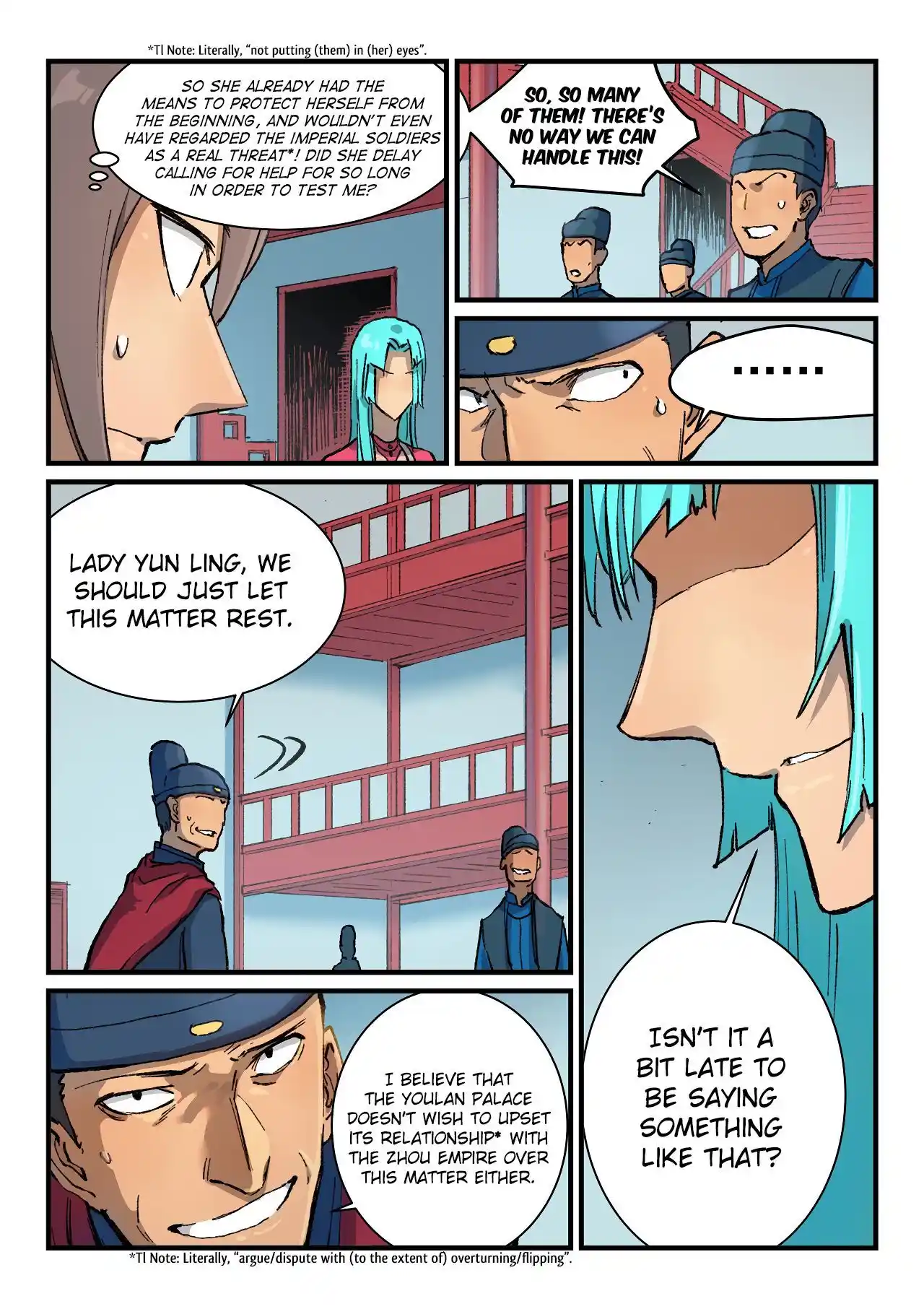 Star Martial God Technique (Novel) Chapter 379