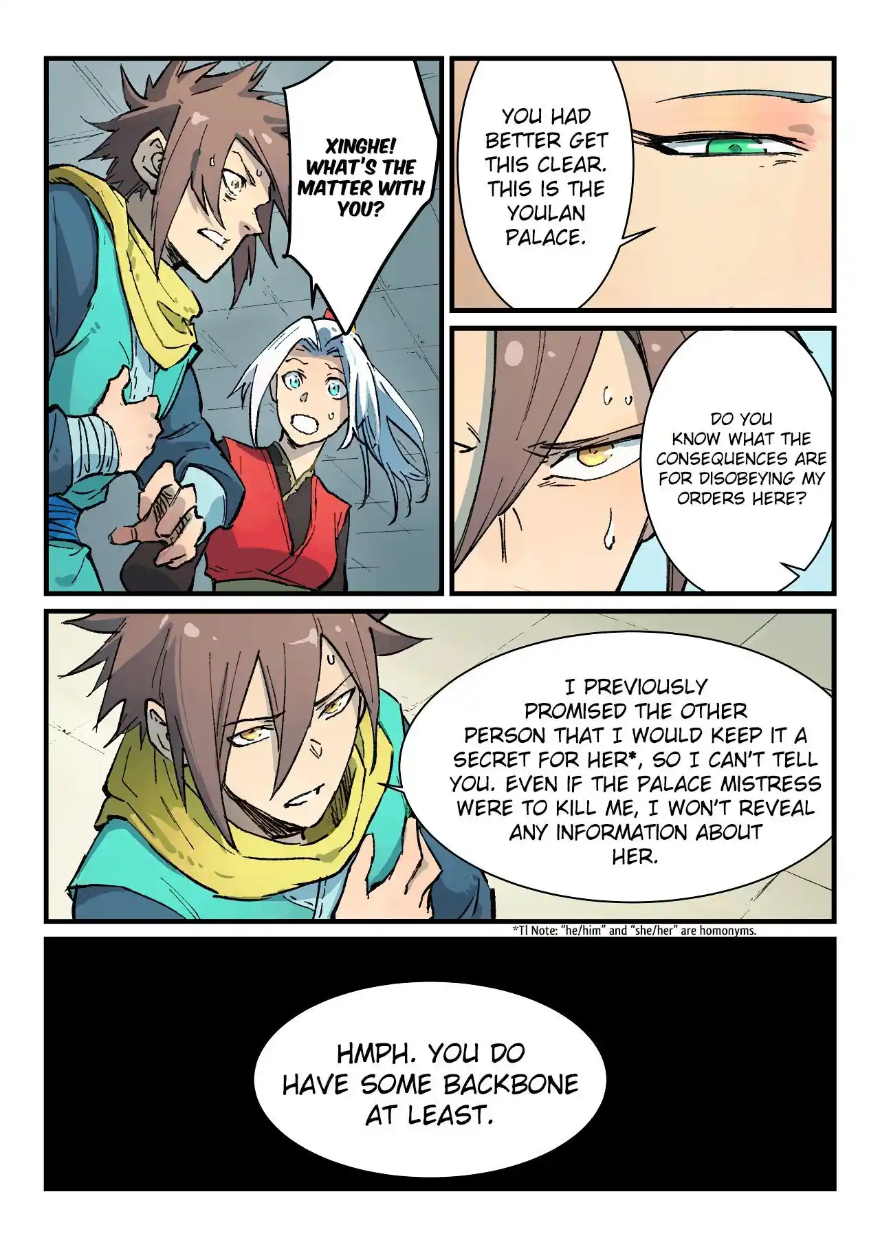 Star Martial God Technique (Novel) Chapter 381