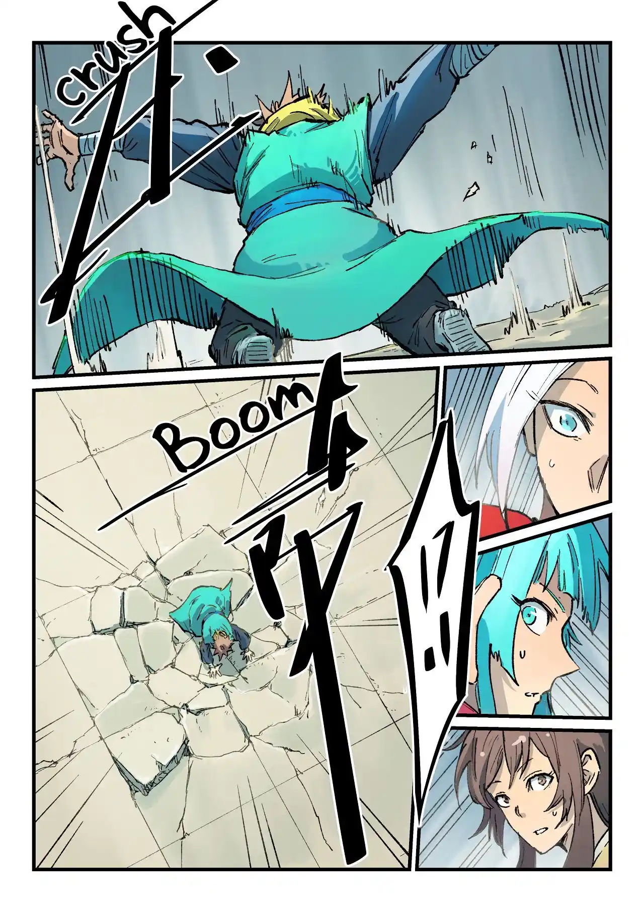 Star Martial God Technique (Novel) Chapter 381