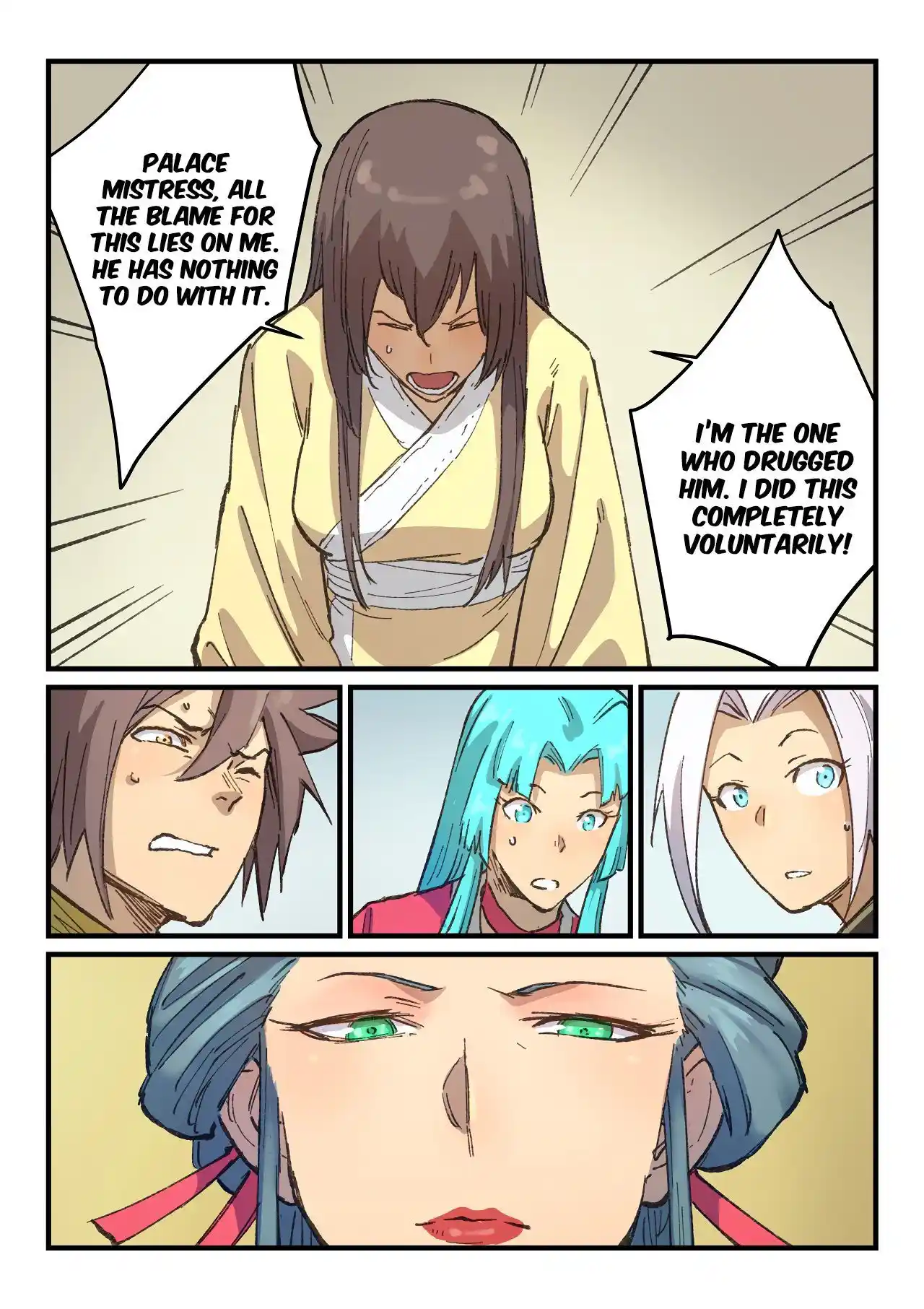 Star Martial God Technique (Novel) Chapter 381