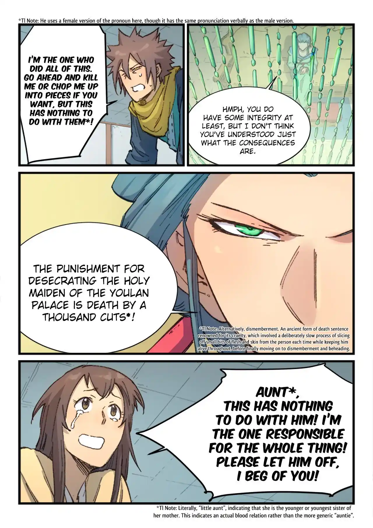 Star Martial God Technique (Novel) Chapter 382