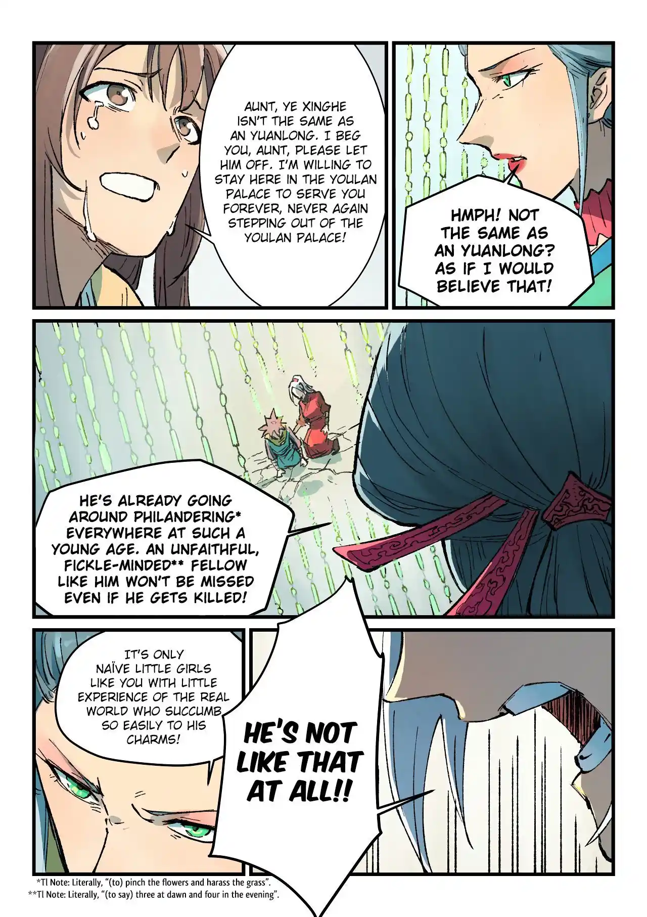 Star Martial God Technique (Novel) Chapter 382