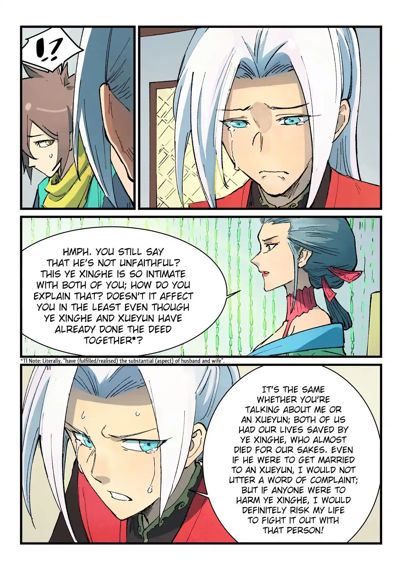 Star Martial God Technique (Novel) Chapter 382