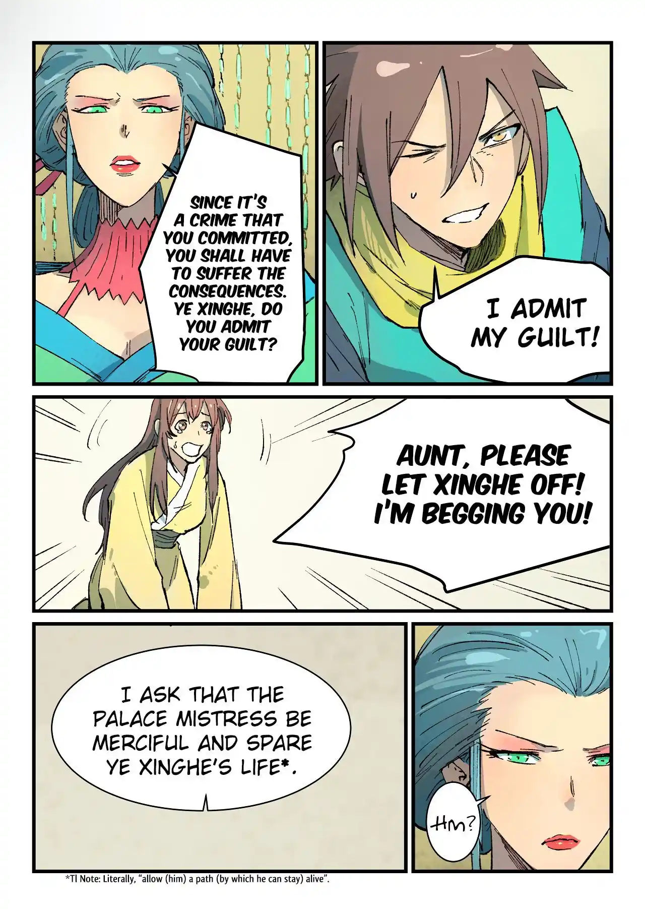 Star Martial God Technique (Novel) Chapter 382