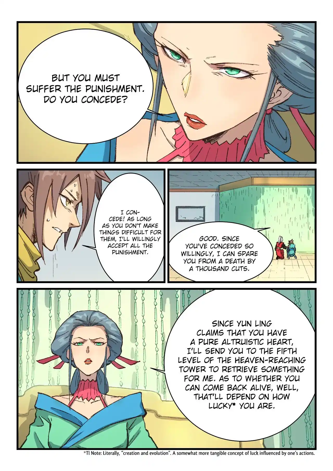 Star Martial God Technique (Novel) Chapter 383