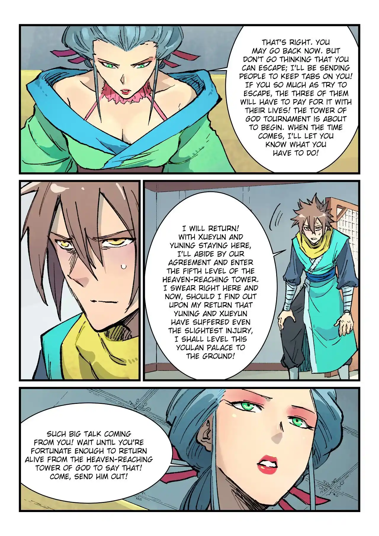 Star Martial God Technique (Novel) Chapter 383