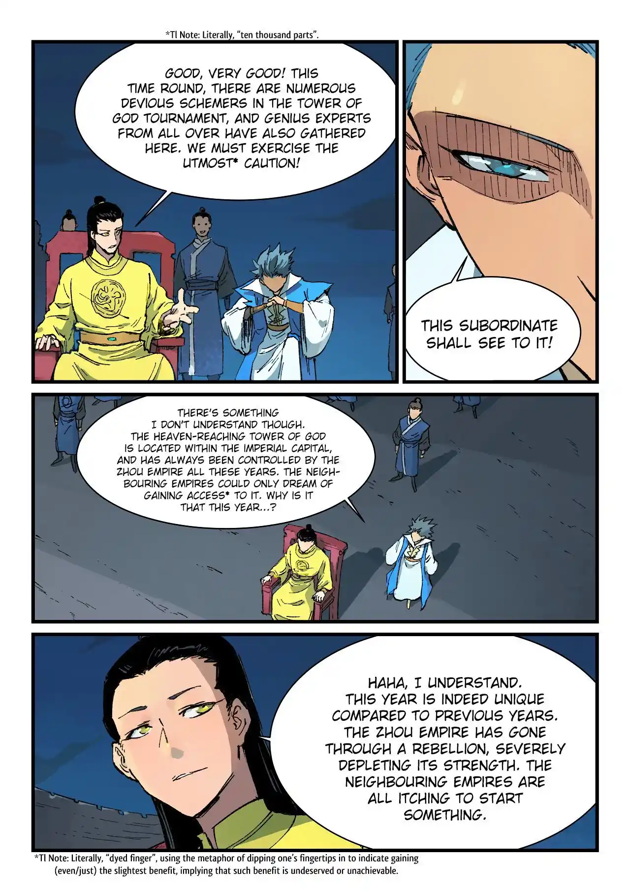 Star Martial God Technique (Novel) Chapter 385