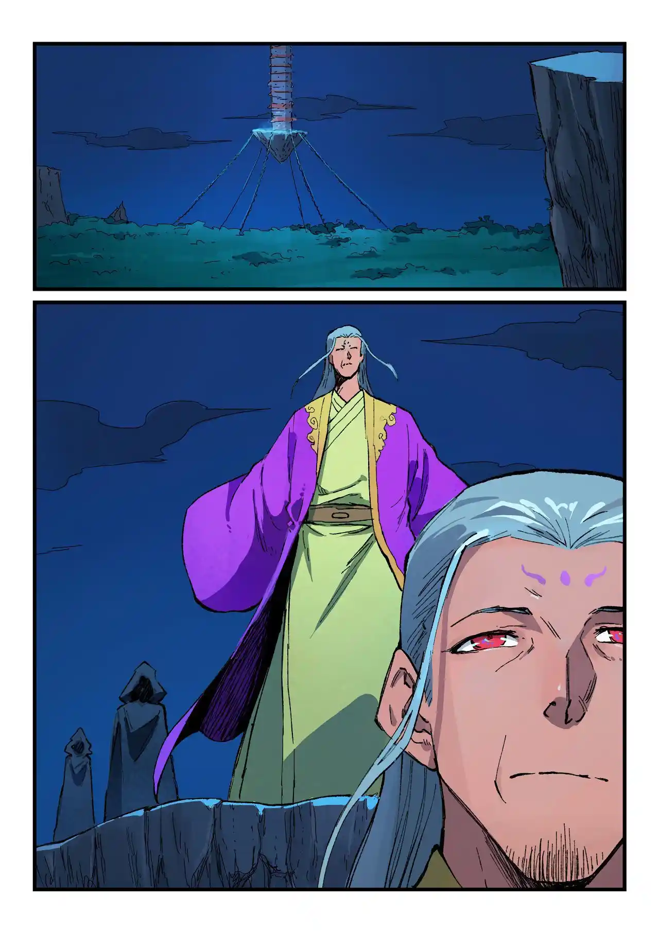 Star Martial God Technique (Novel) Chapter 387