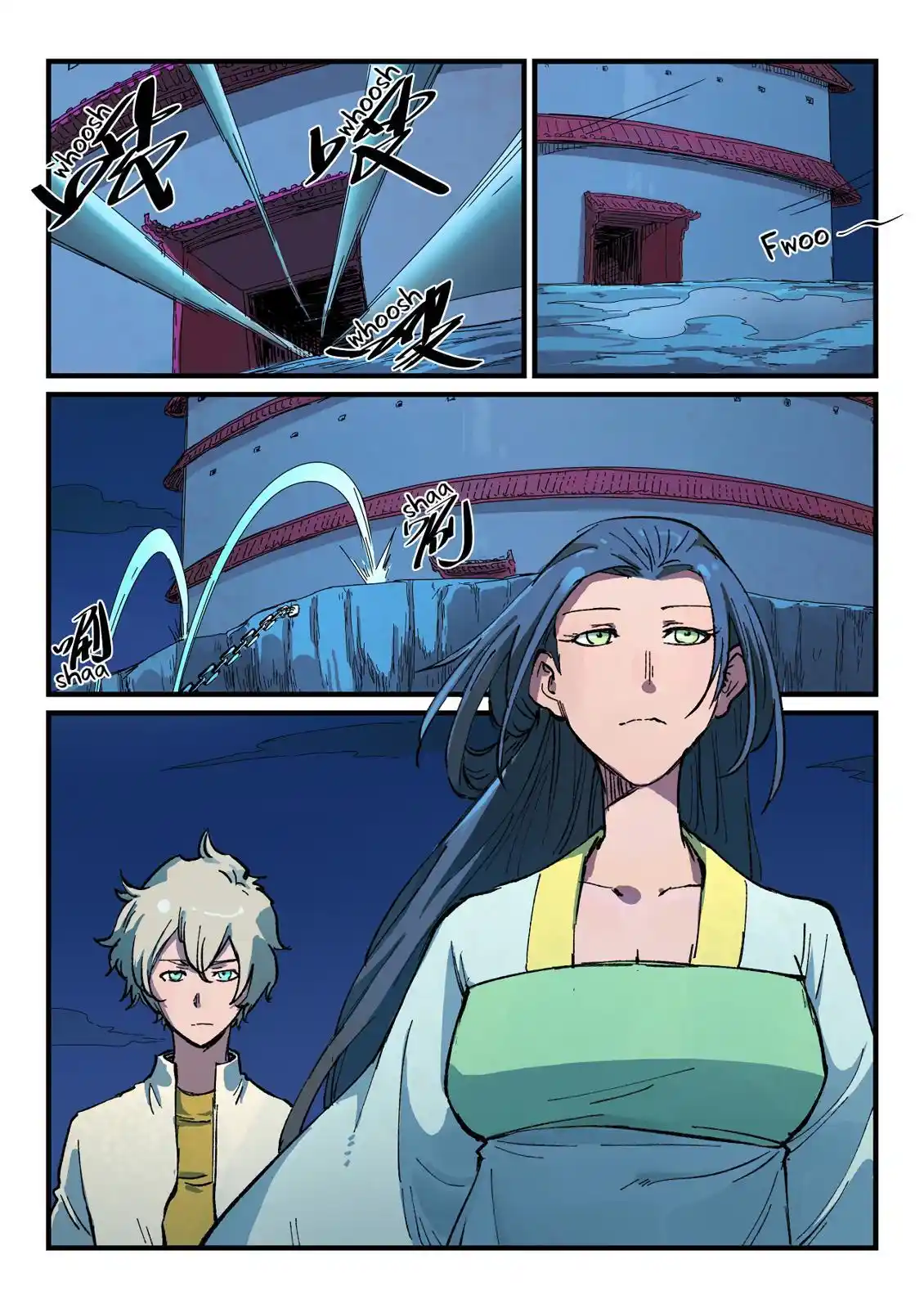 Star Martial God Technique (Novel) Chapter 389