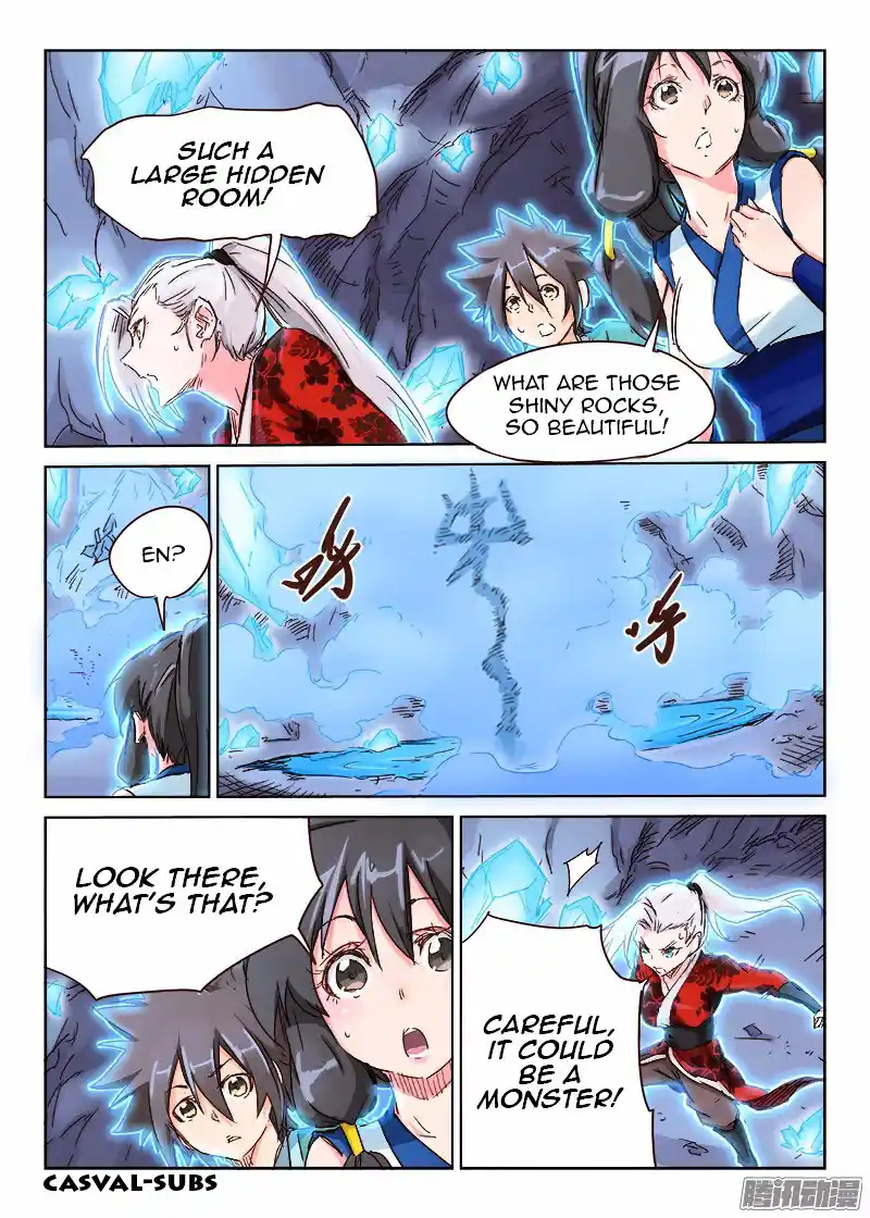 Star Martial God Technique (Novel) Chapter 39