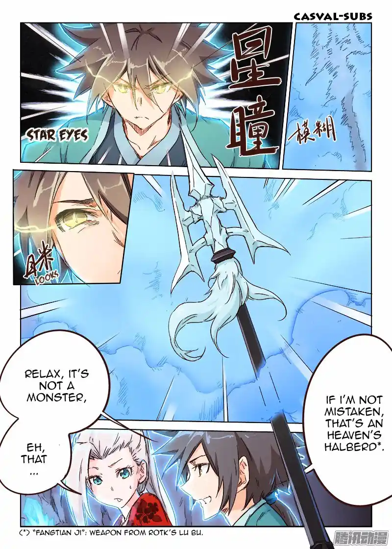 Star Martial God Technique (Novel) Chapter 39