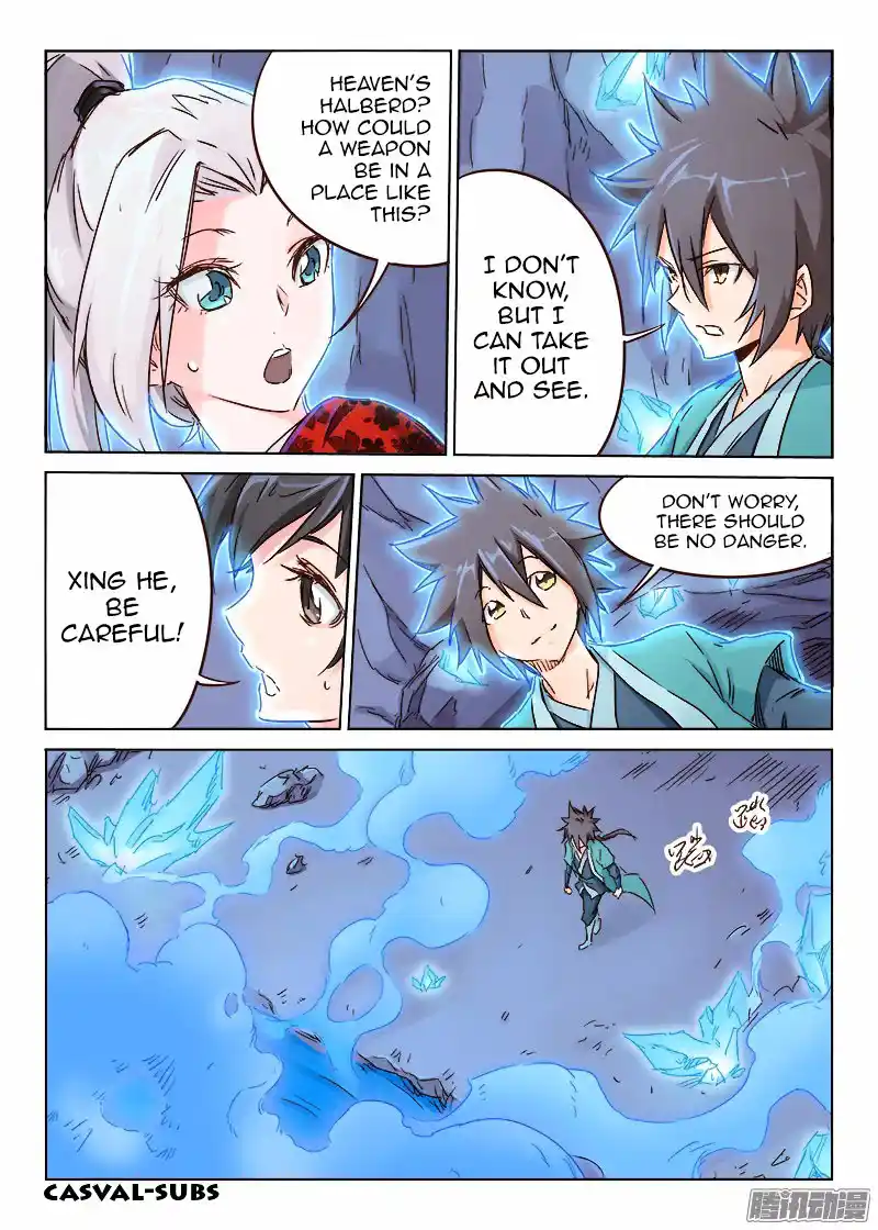 Star Martial God Technique (Novel) Chapter 39