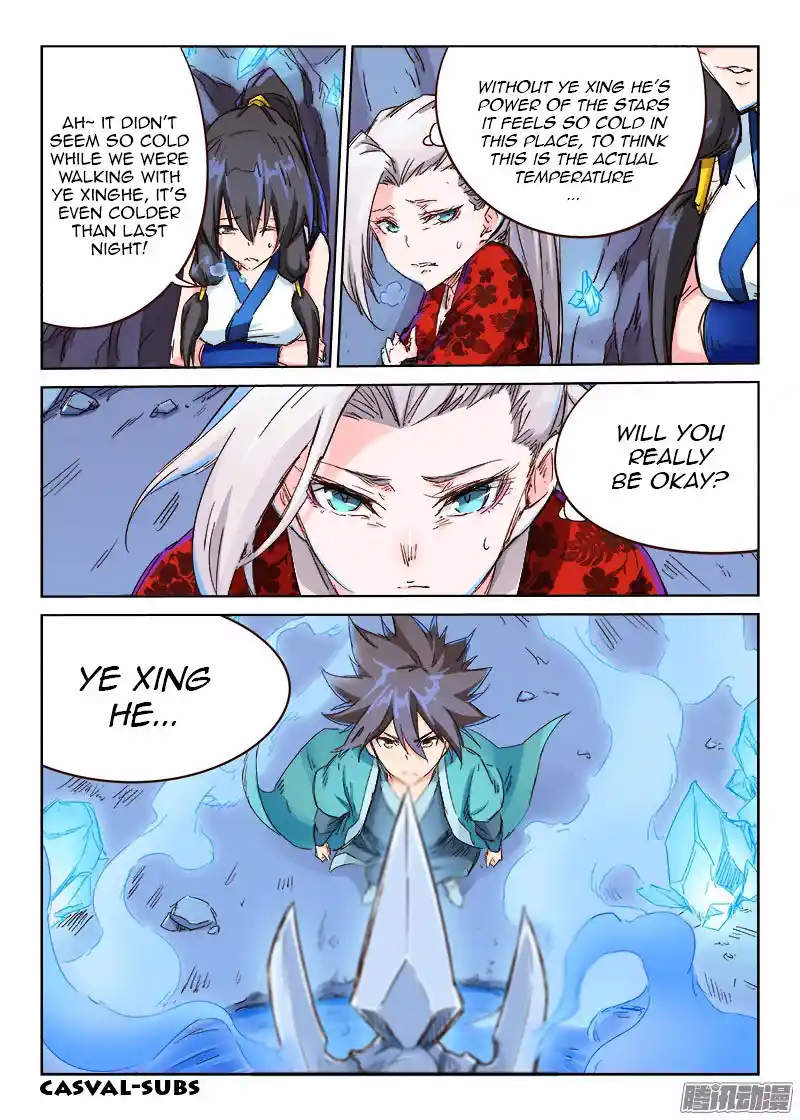 Star Martial God Technique (Novel) Chapter 39