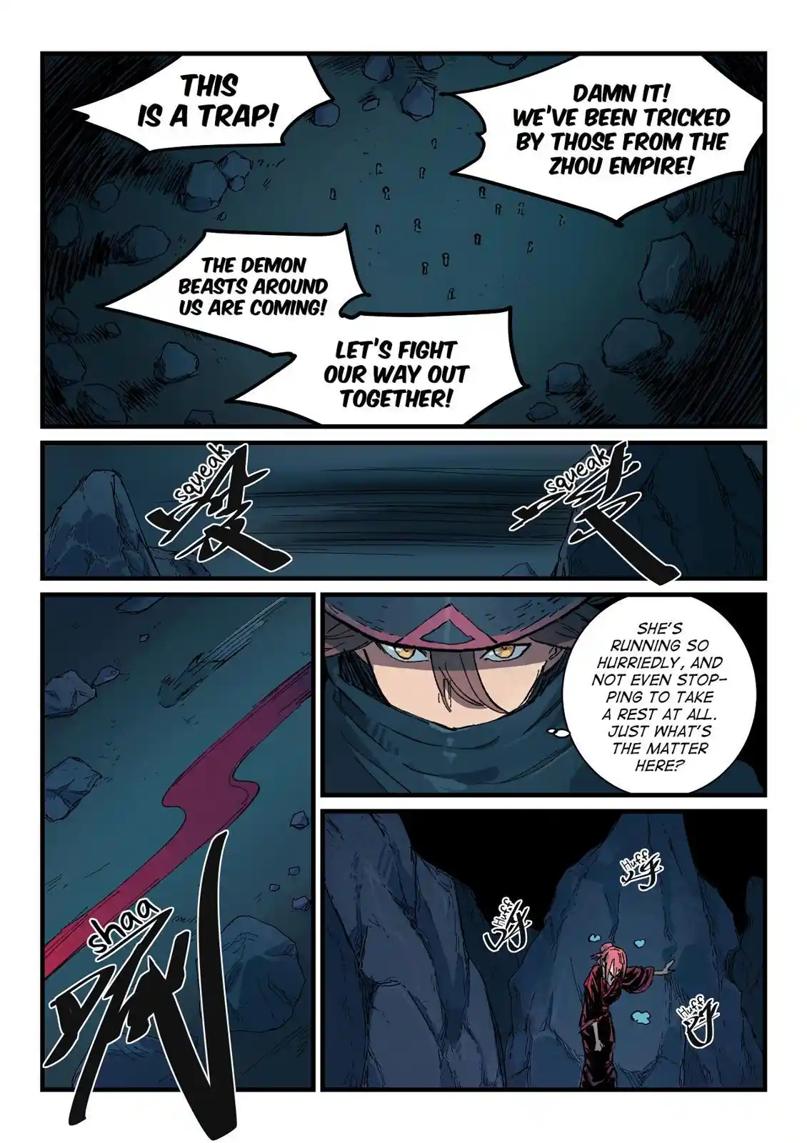 Star Martial God Technique (Novel) Chapter 390