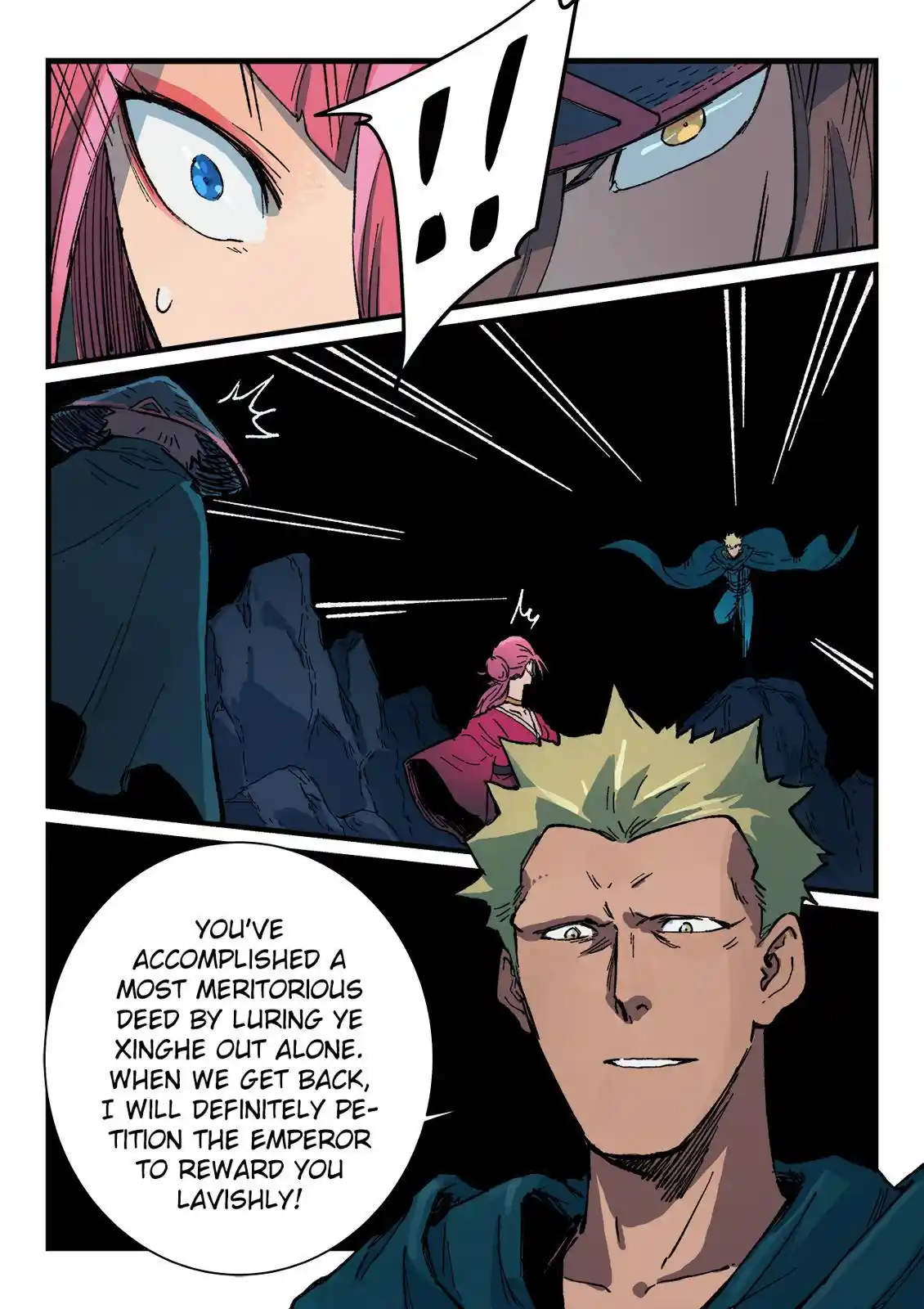 Star Martial God Technique (Novel) Chapter 390