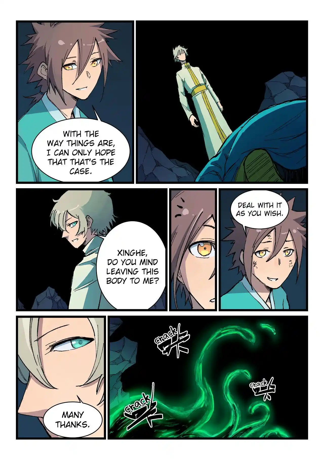 Star Martial God Technique (Novel) Chapter 395