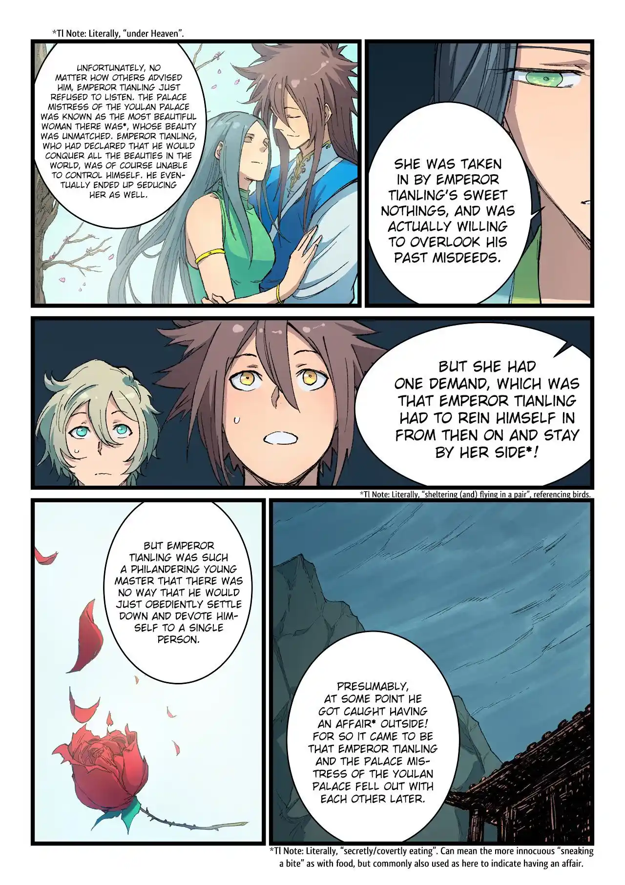 Star Martial God Technique (Novel) Chapter 397