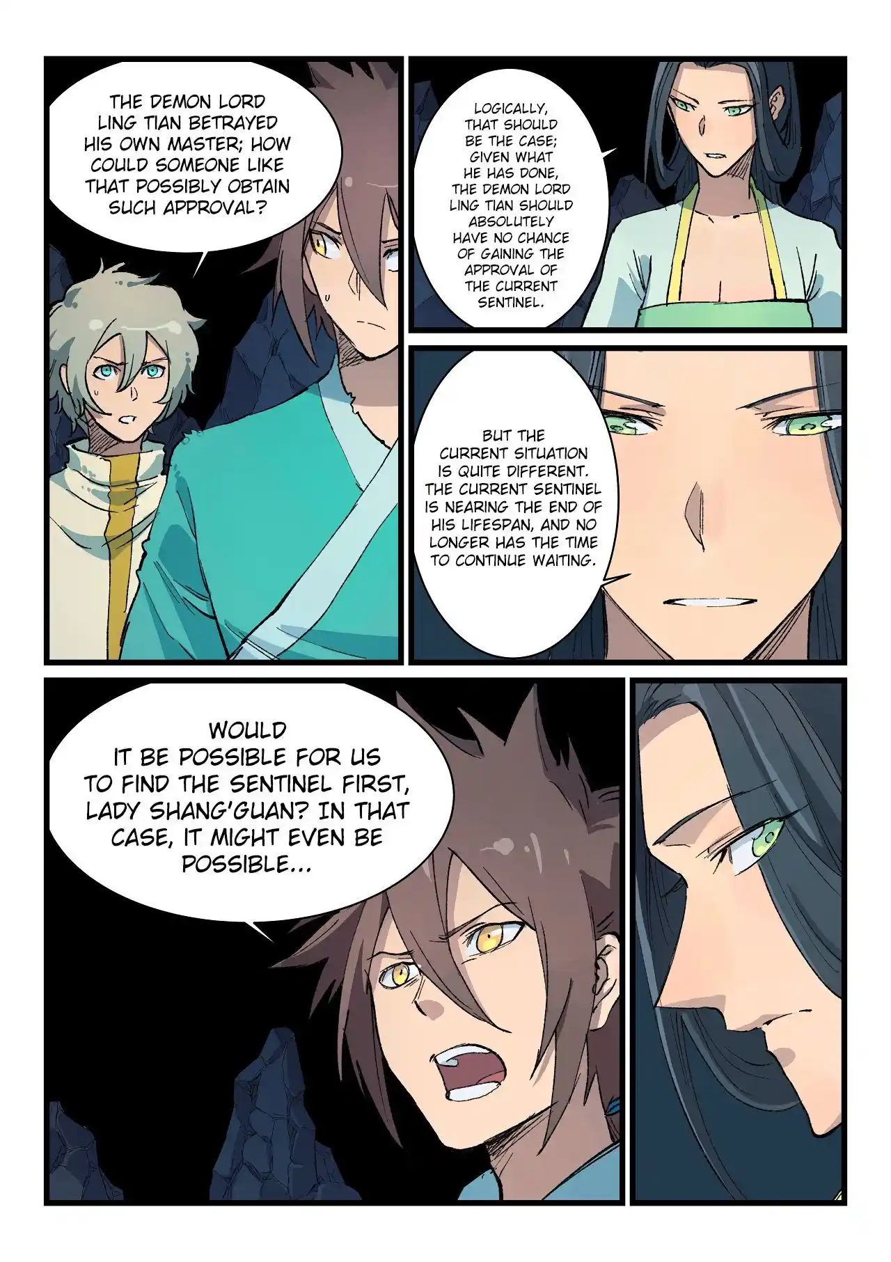 Star Martial God Technique (Novel) Chapter 397