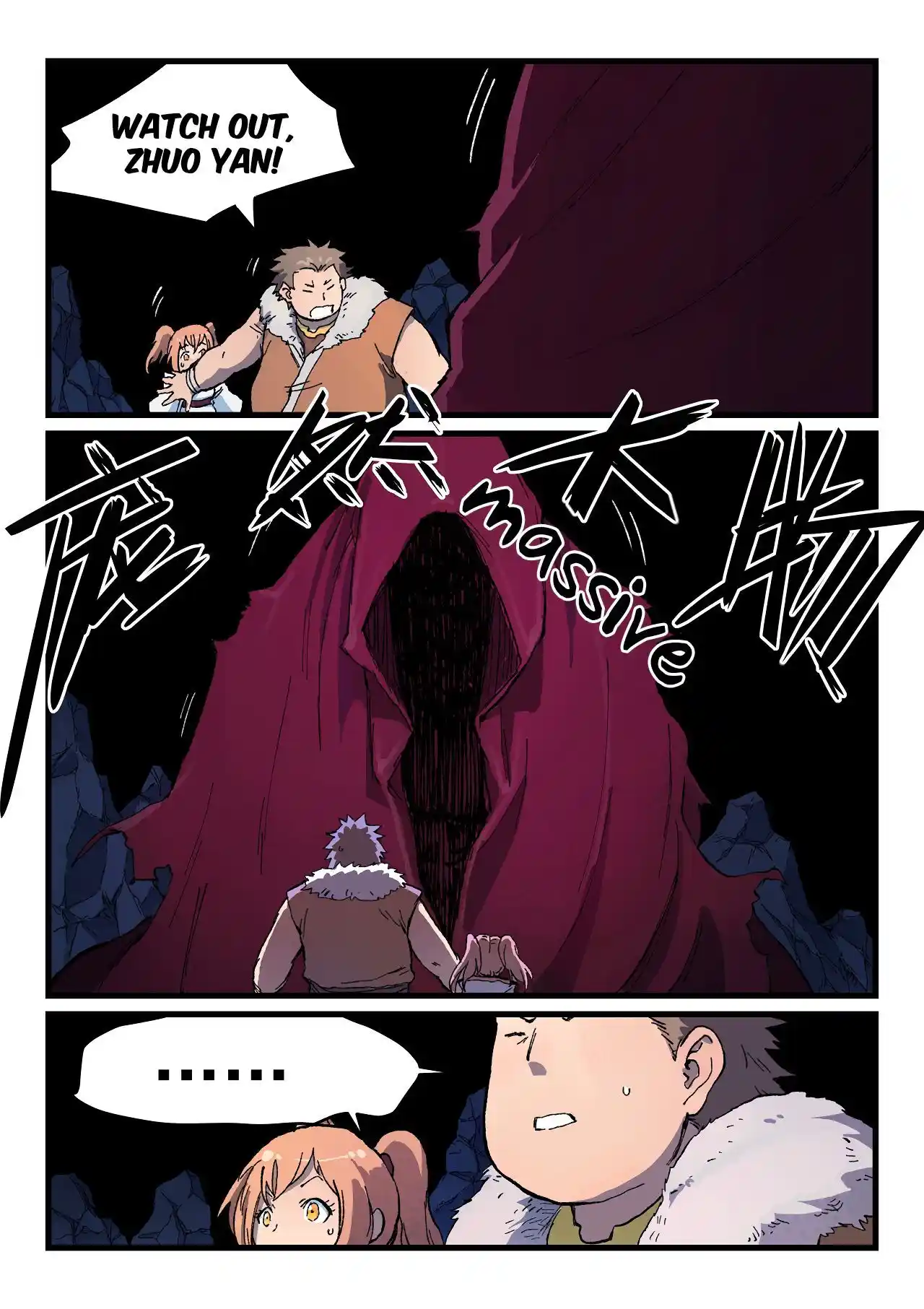 Star Martial God Technique (Novel) Chapter 398