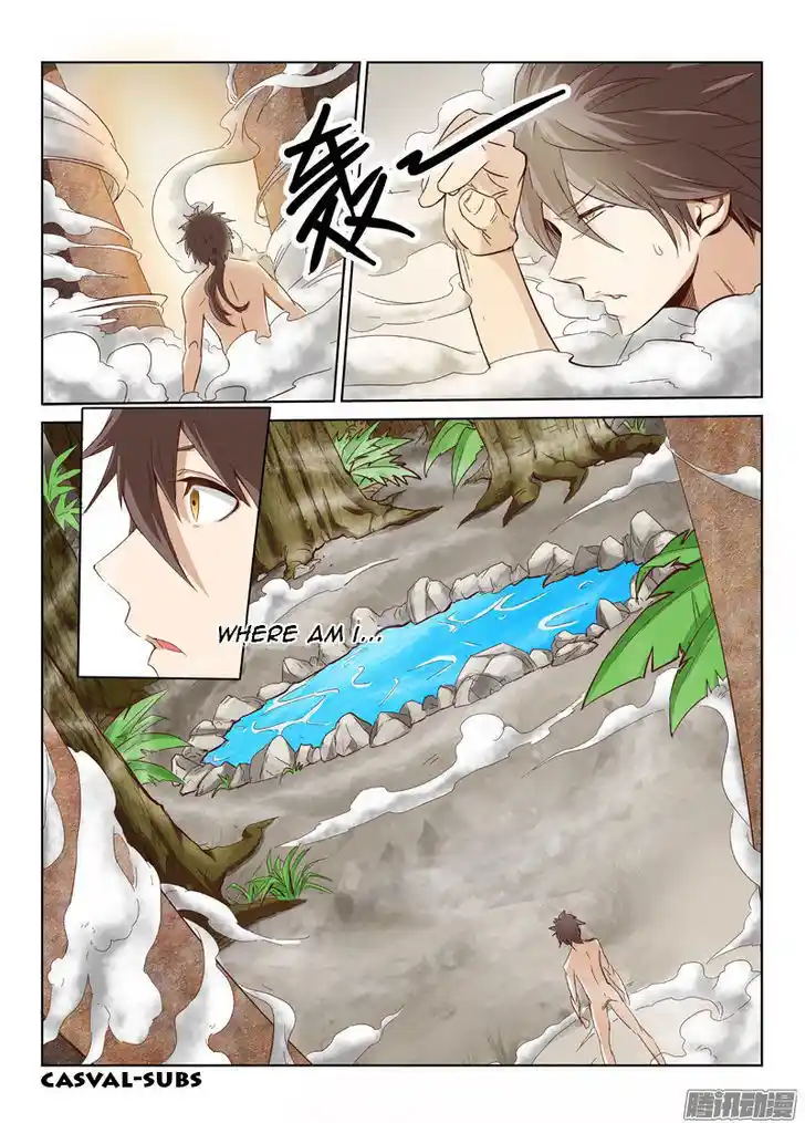 Star Martial God Technique (Novel) Chapter 4