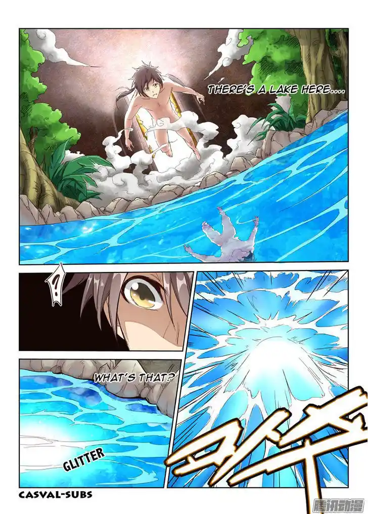 Star Martial God Technique (Novel) Chapter 4