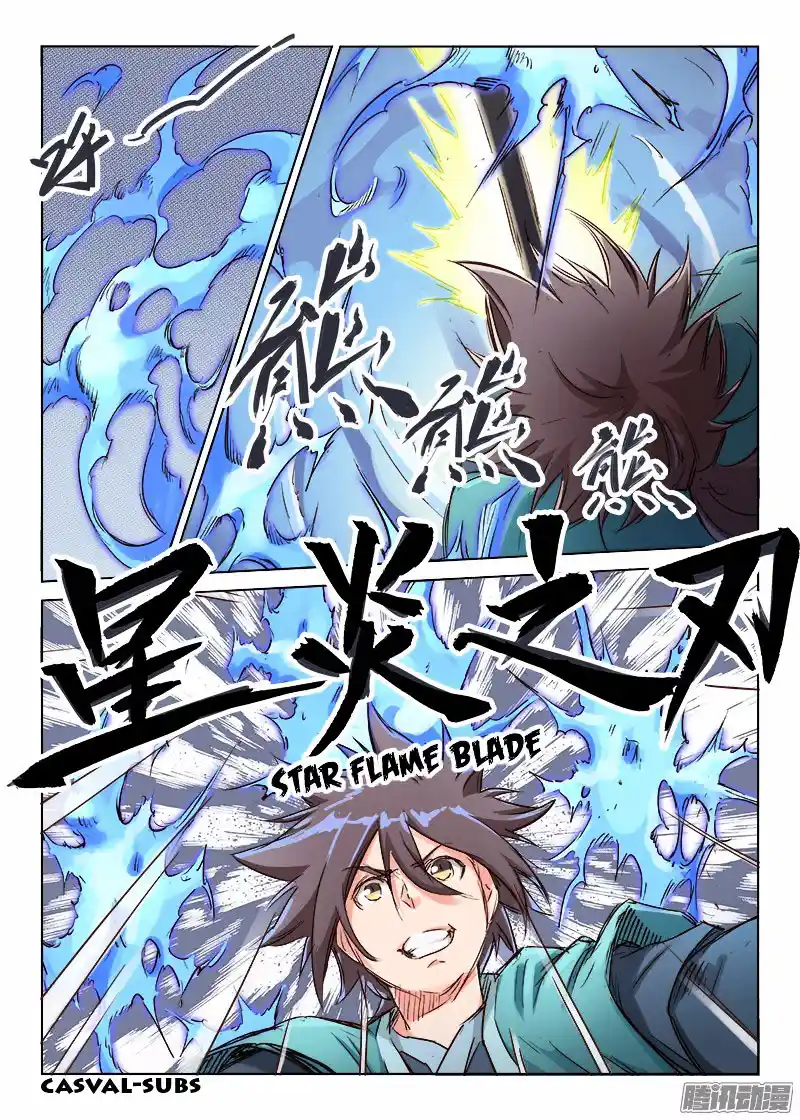 Star Martial God Technique (Novel) Chapter 40