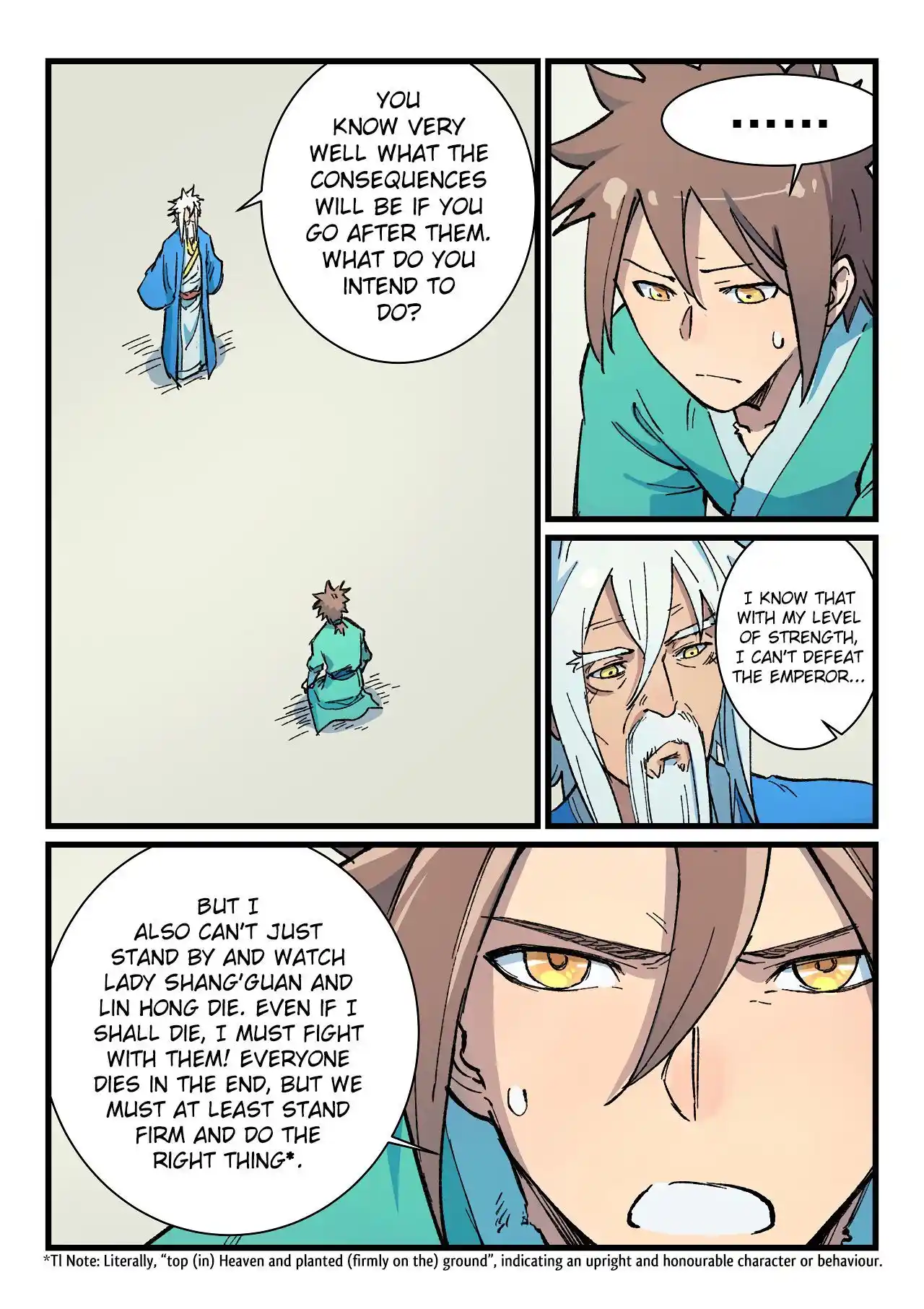 Star Martial God Technique (Novel) Chapter 401