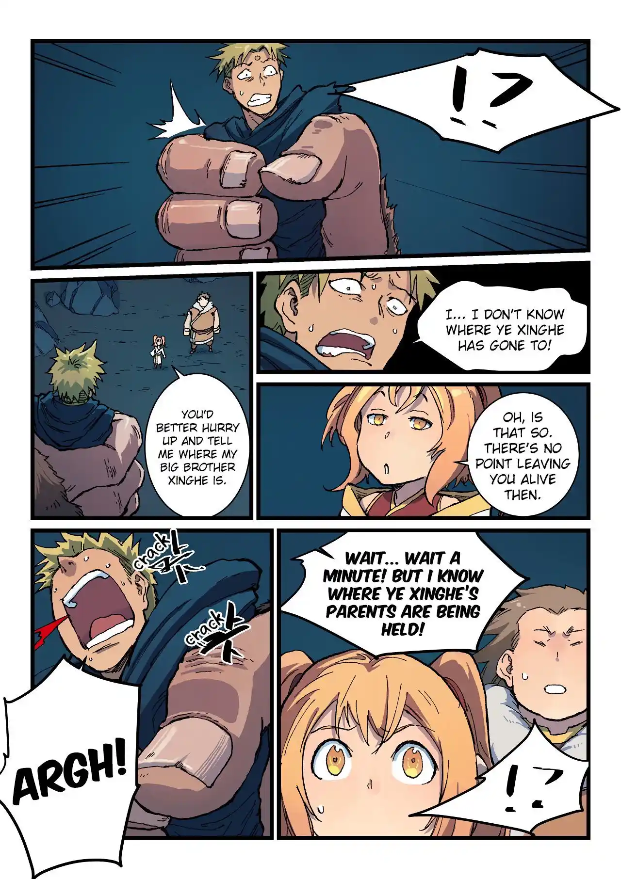 Star Martial God Technique (Novel) Chapter 402