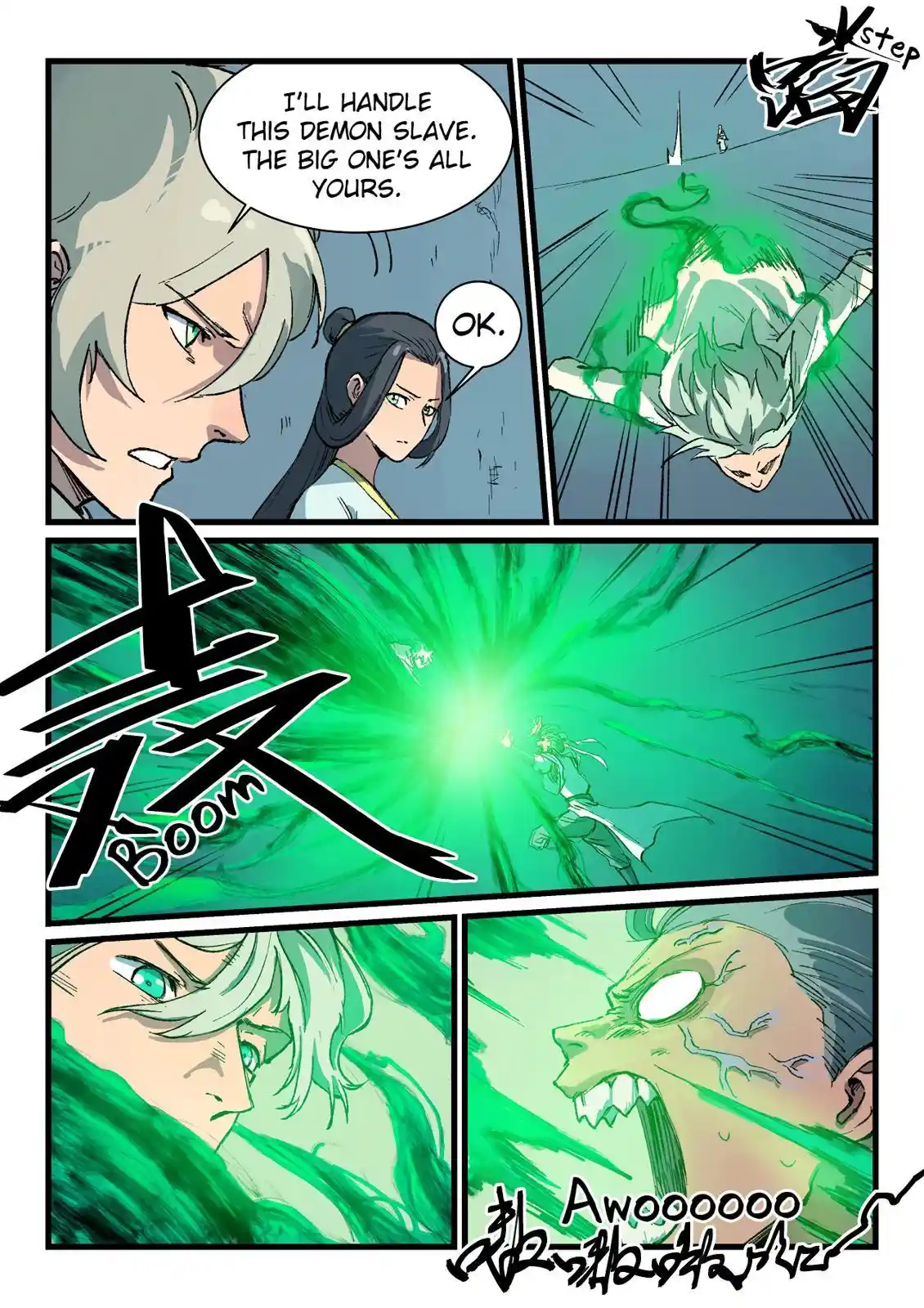 Star Martial God Technique (Novel) Chapter 405