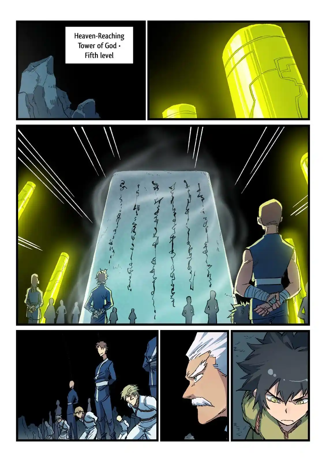 Star Martial God Technique (Novel) Chapter 407