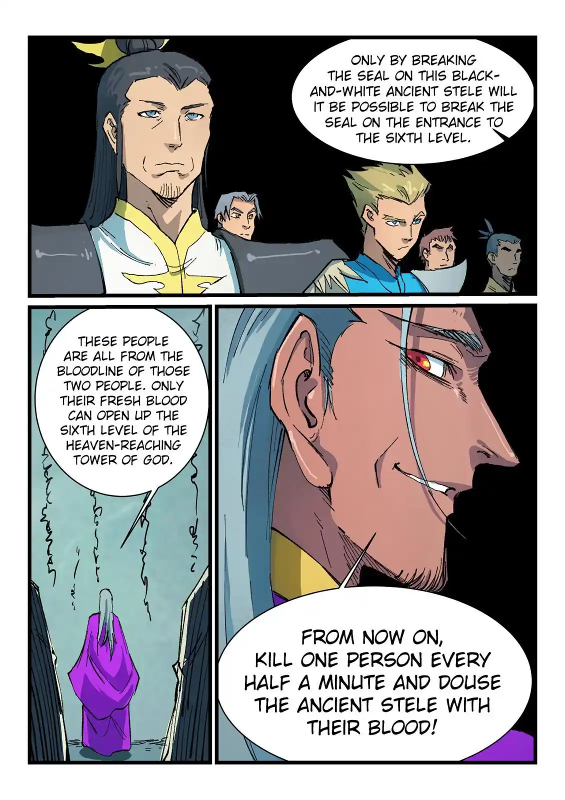 Star Martial God Technique (Novel) Chapter 407