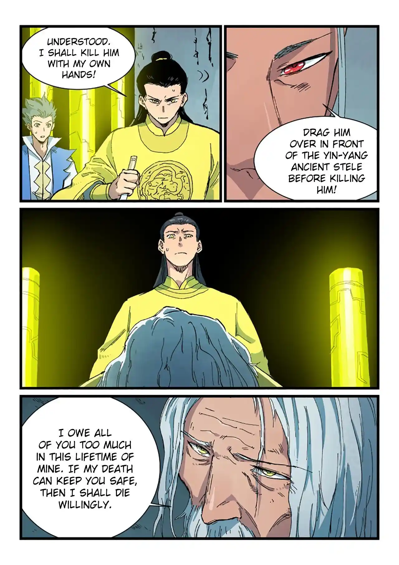 Star Martial God Technique (Novel) Chapter 409