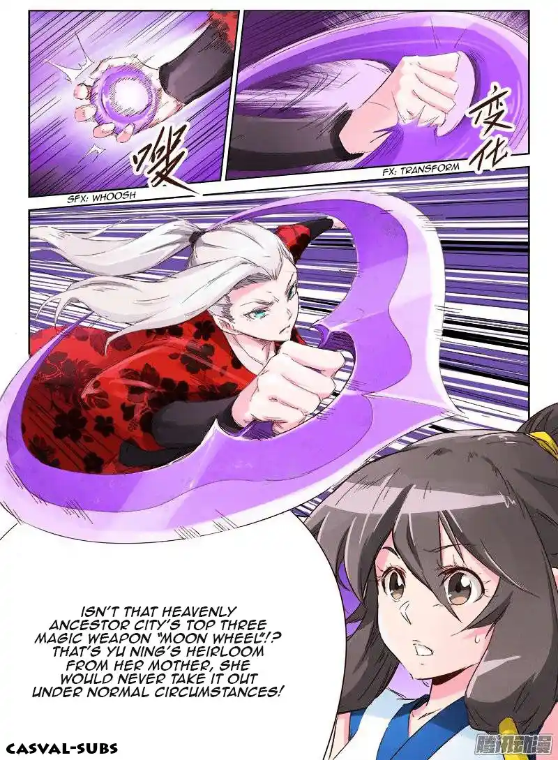 Star Martial God Technique (Novel) Chapter 41