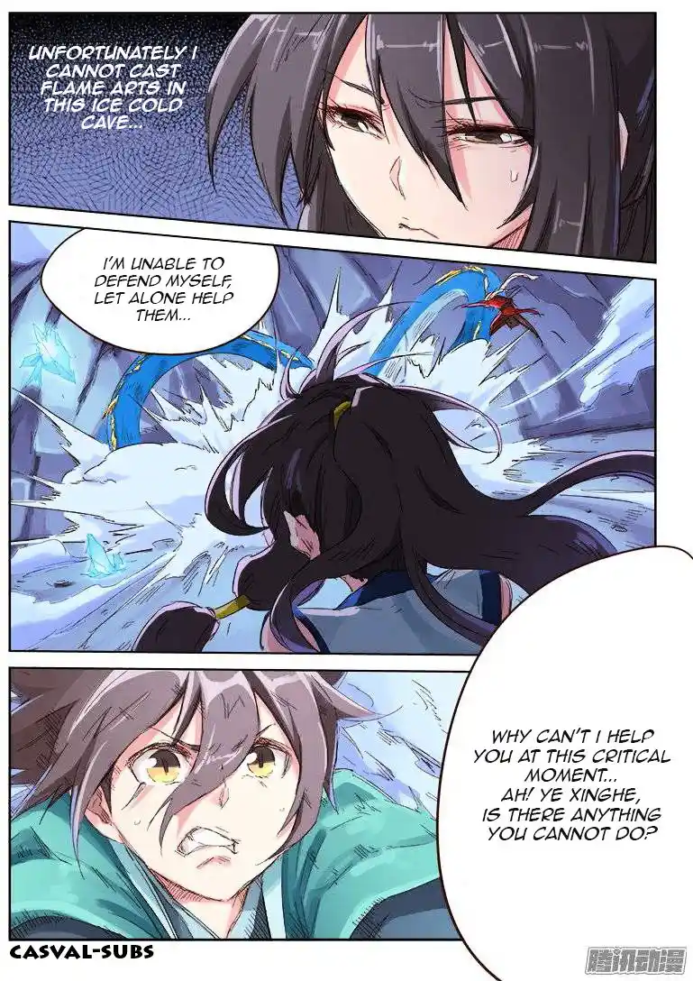 Star Martial God Technique (Novel) Chapter 41