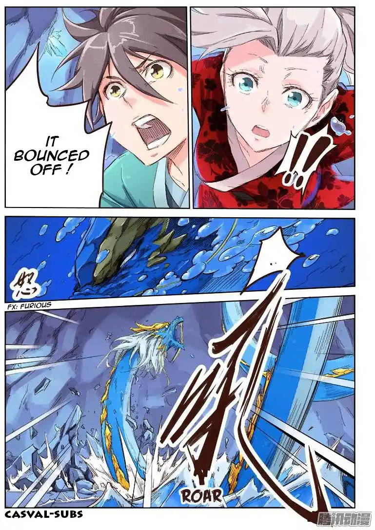 Star Martial God Technique (Novel) Chapter 41