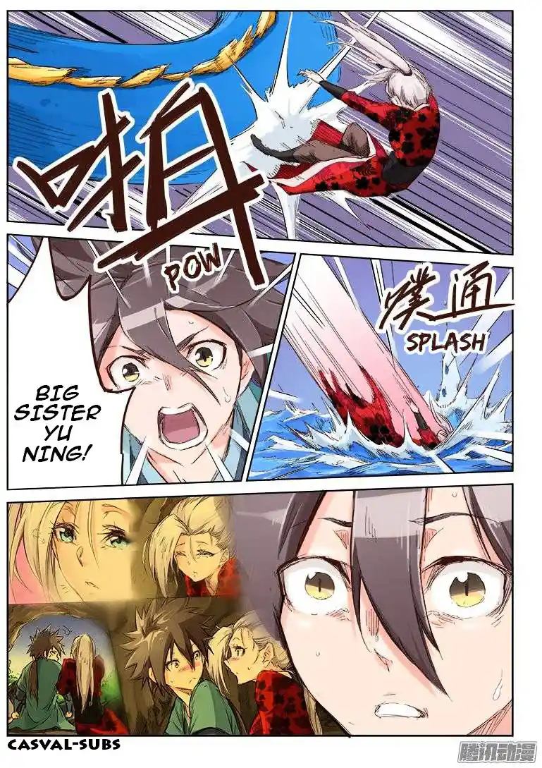 Star Martial God Technique (Novel) Chapter 41