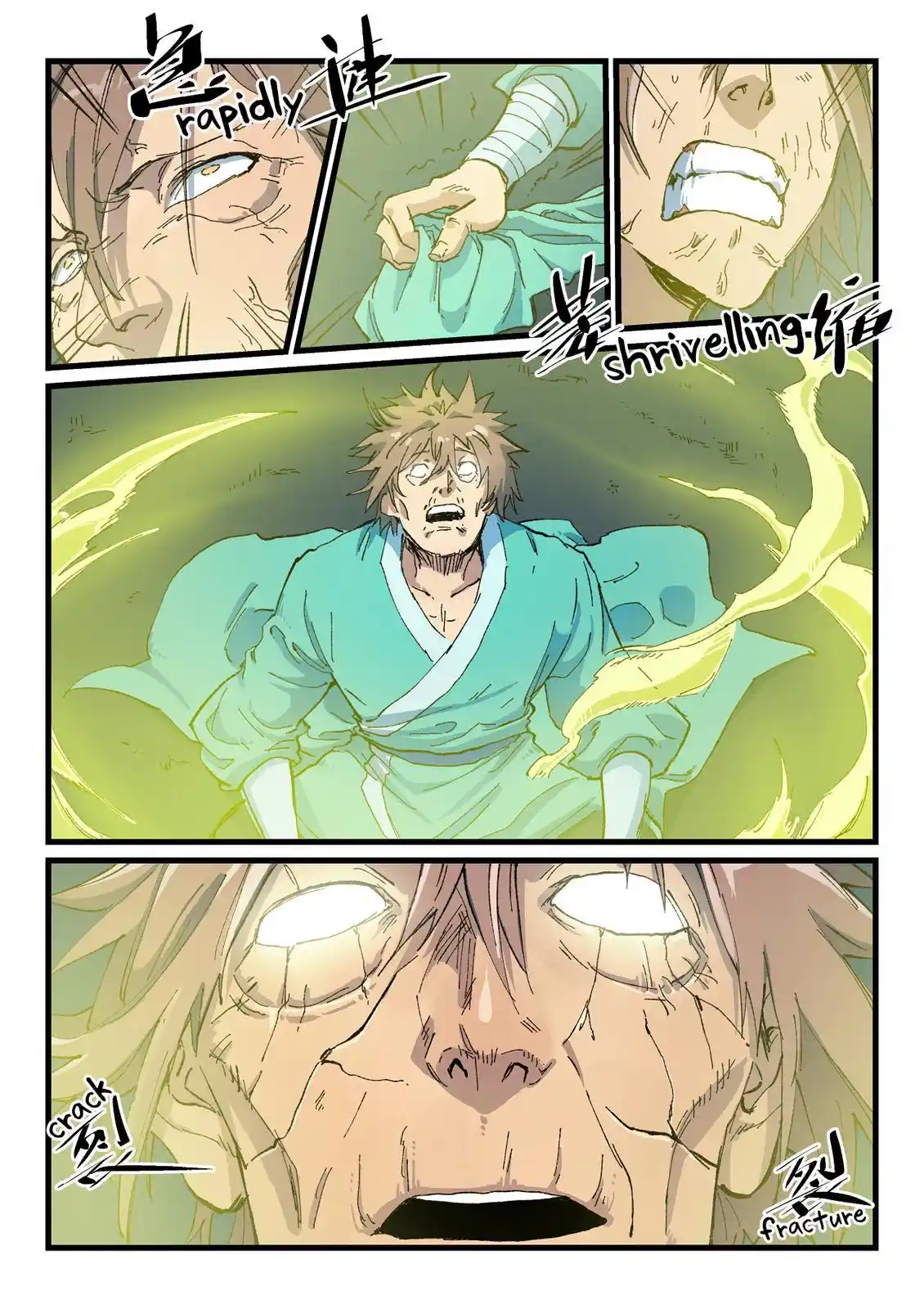 Star Martial God Technique (Novel) Chapter 412