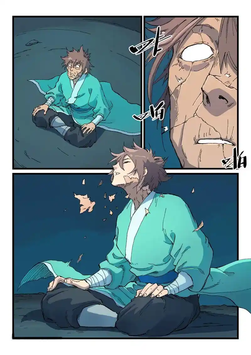 Star Martial God Technique (Novel) Chapter 413