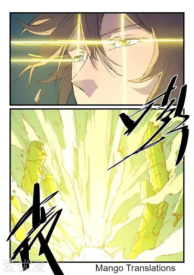 Star Martial God Technique (Novel) Chapter 413