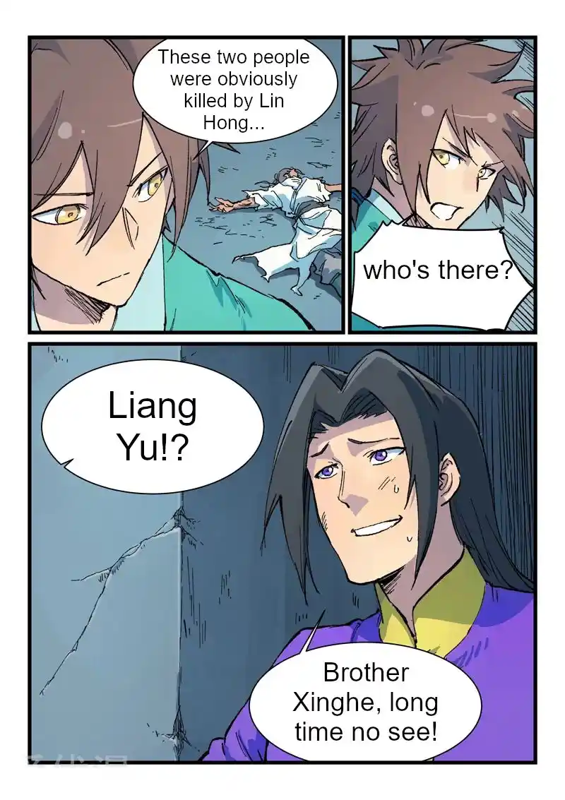 Star Martial God Technique (Novel) Chapter 413