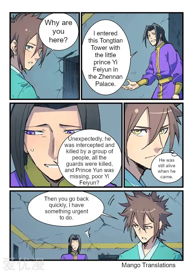 Star Martial God Technique (Novel) Chapter 413