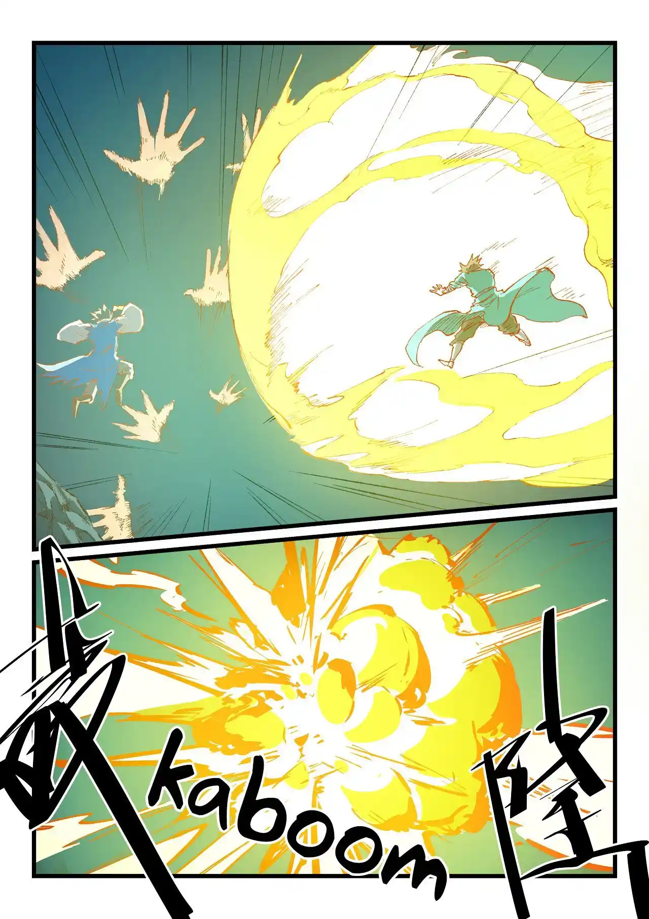 Star Martial God Technique (Novel) Chapter 415