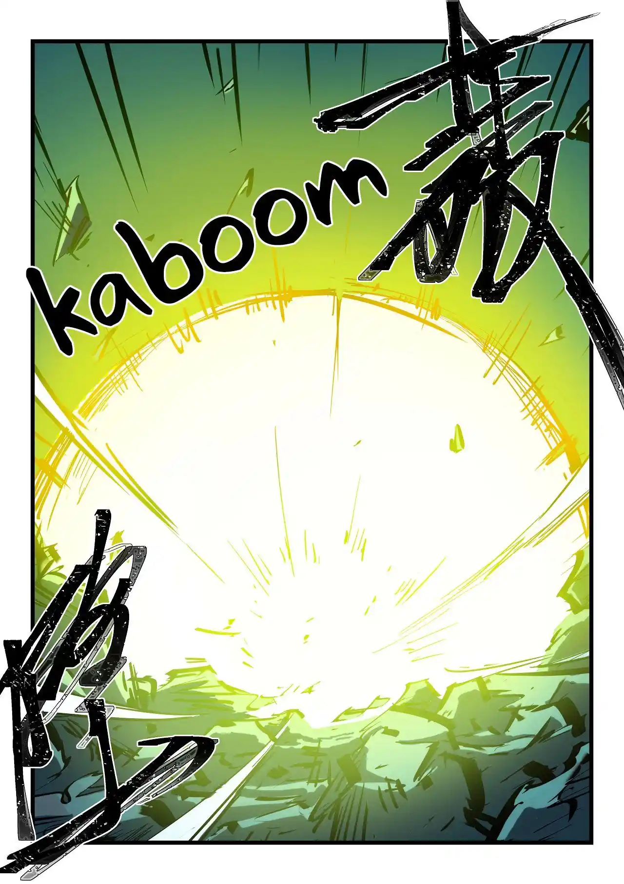 Star Martial God Technique (Novel) Chapter 416