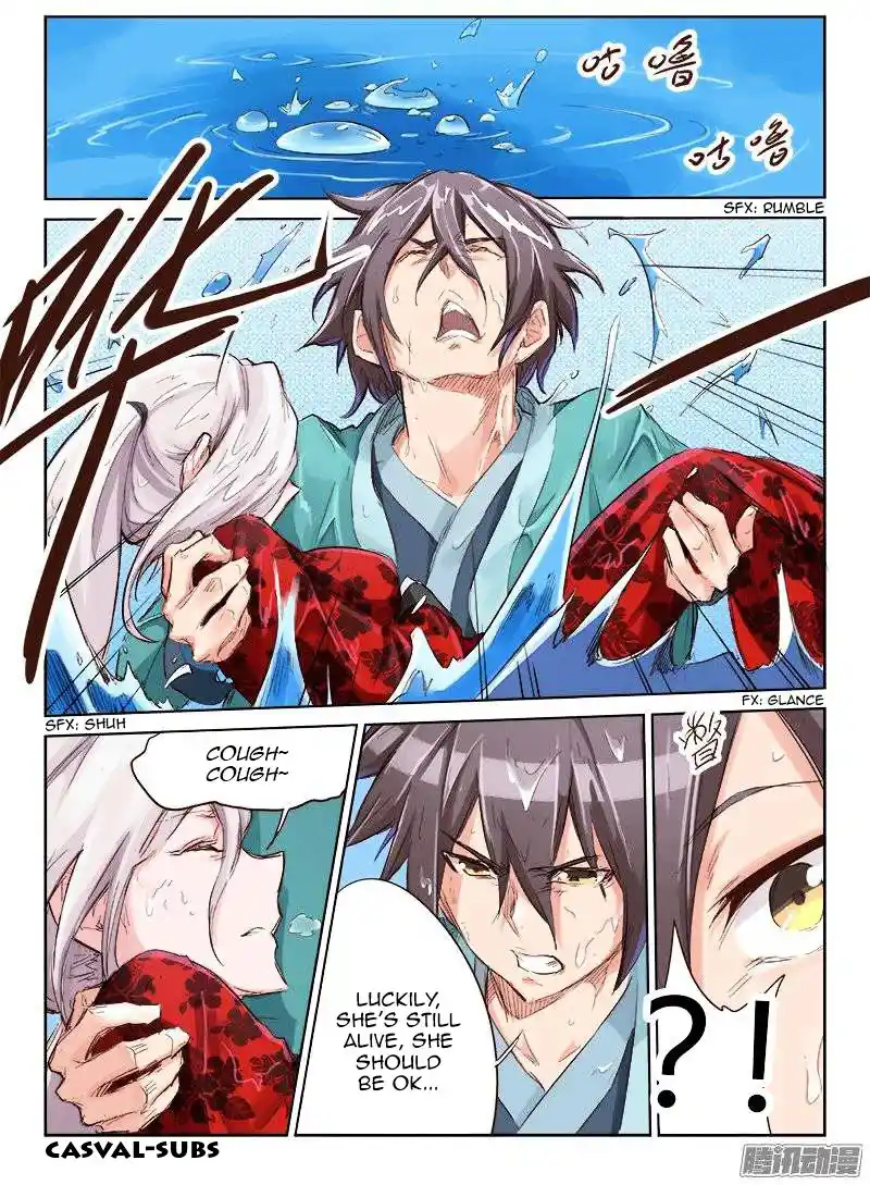 Star Martial God Technique (Novel) Chapter 42