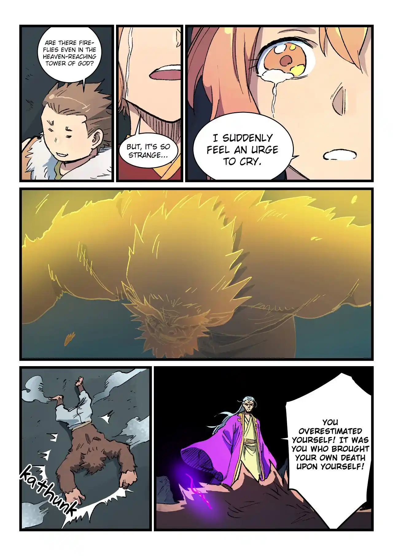 Star Martial God Technique (Novel) Chapter 424