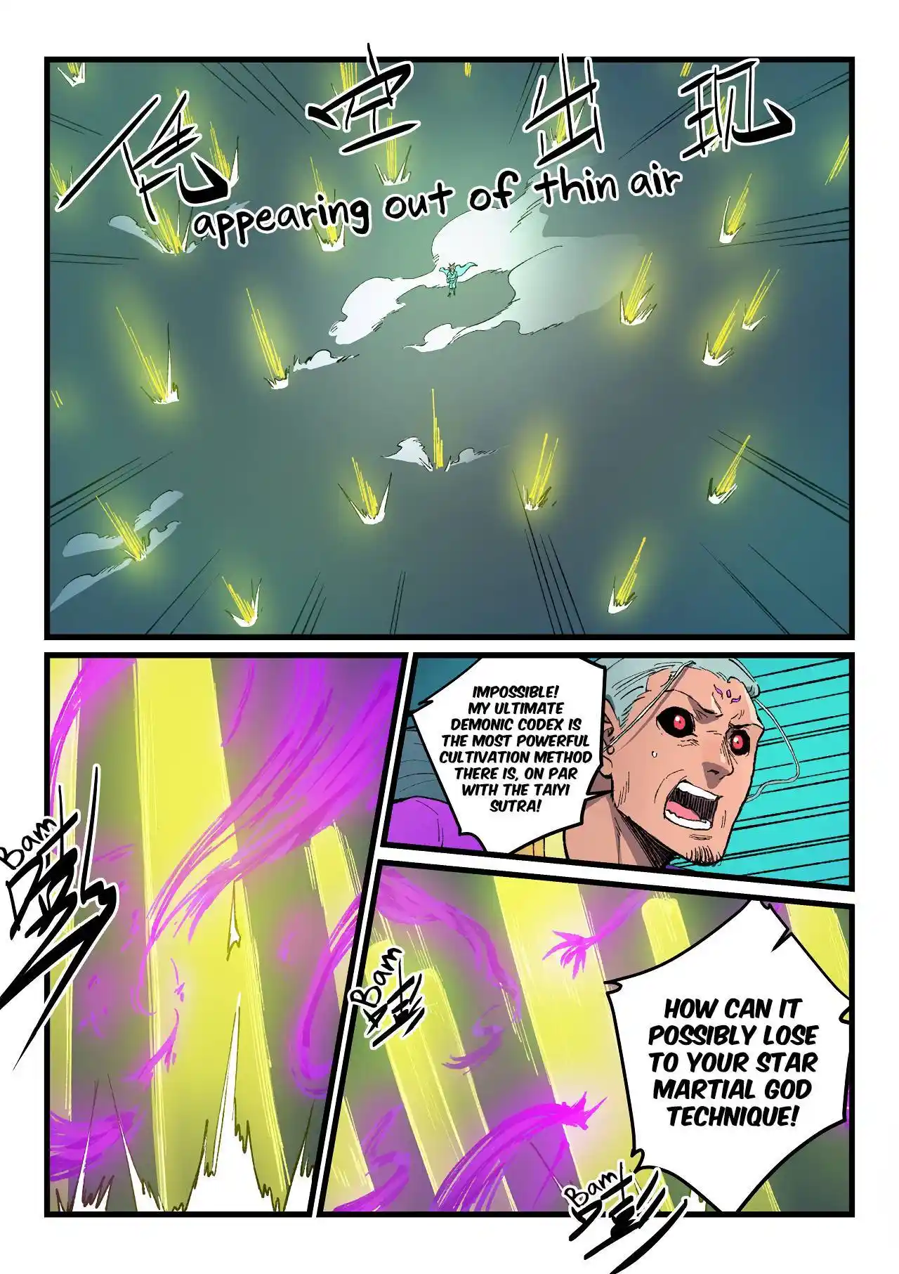 Star Martial God Technique (Novel) Chapter 426