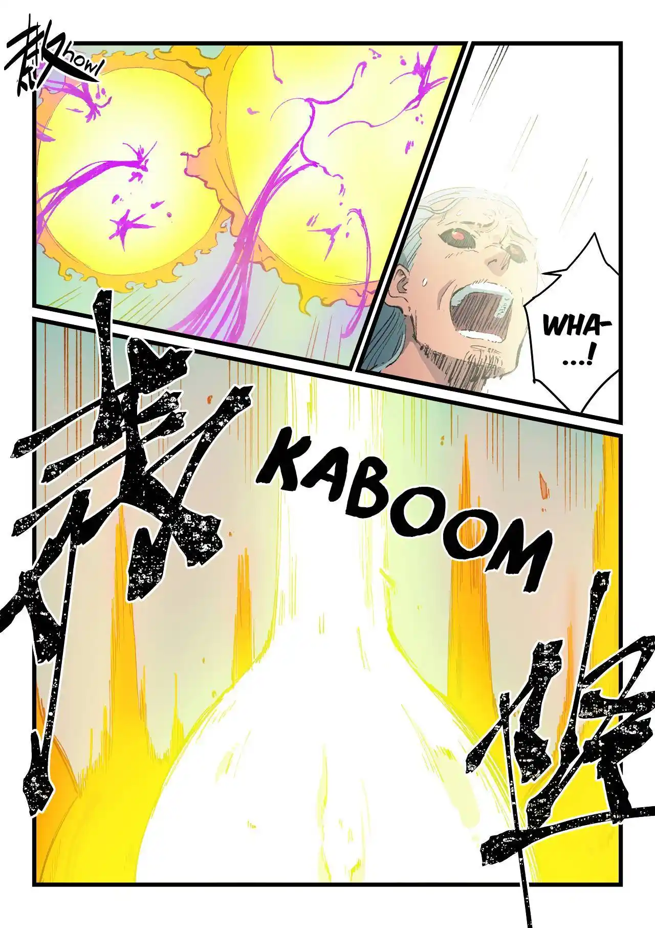 Star Martial God Technique (Novel) Chapter 426