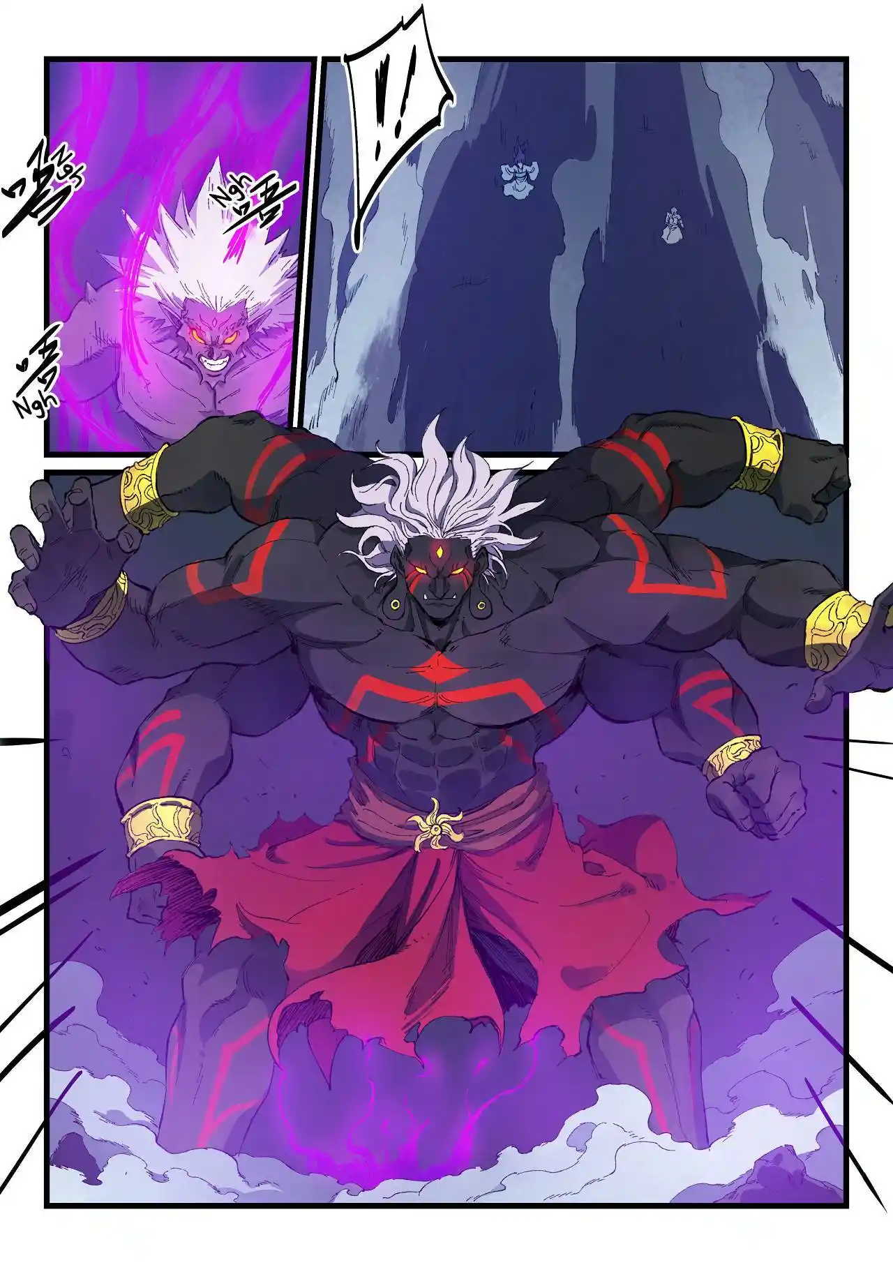 Star Martial God Technique (Novel) Chapter 427