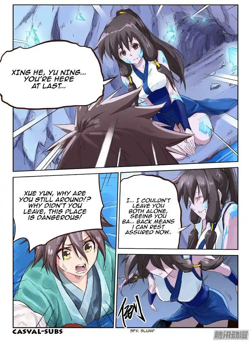 Star Martial God Technique (Novel) Chapter 43