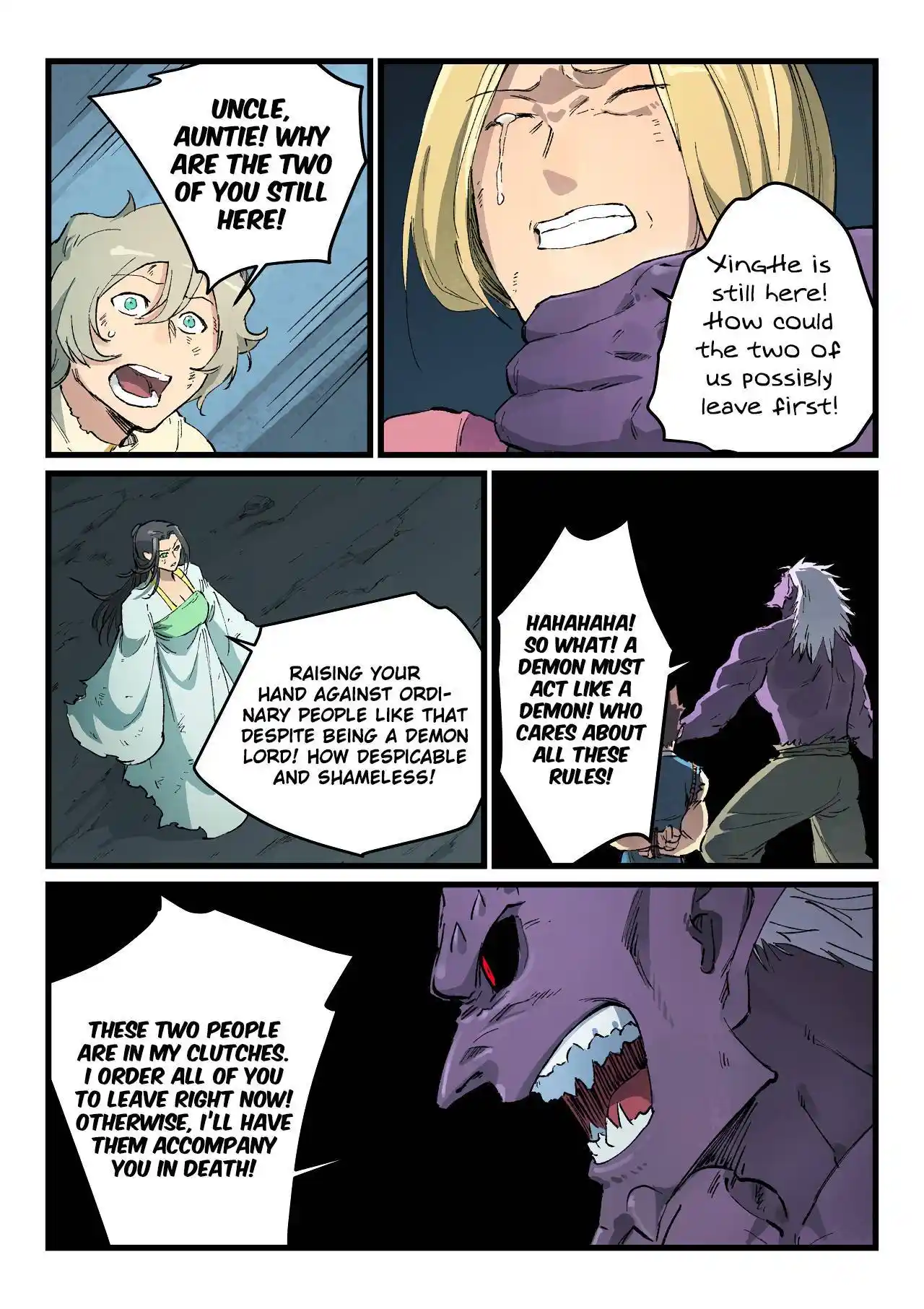 Star Martial God Technique (Novel) Chapter 430